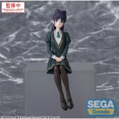 Witch Watch Figure PM Perching Nemu Miyao 14cm