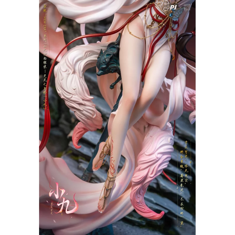 Original Character Pact of Spirit-Tail Xiao Jiu PIJI New Era × Sugar King Zhou Yi Figure 41cm