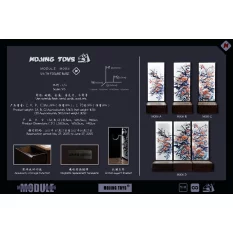 Japanese Style Folding Screen Diorama Base M006B Module Series mOjingToys Studio 1/6