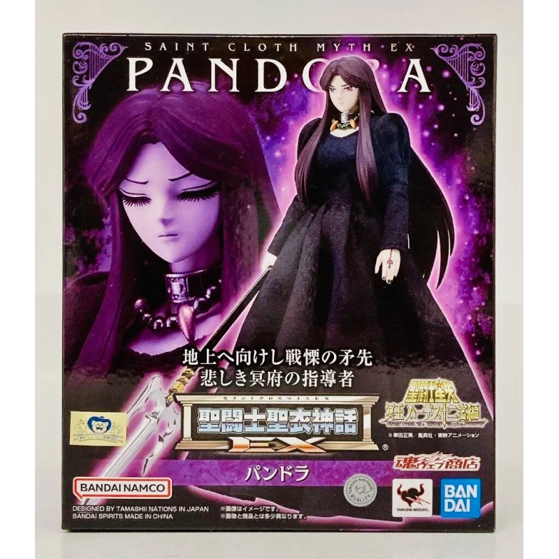 Saint Seiya Myth Cloth Ex Action Figurine Pandora Pandore Prêtresse de Hades 16cm
