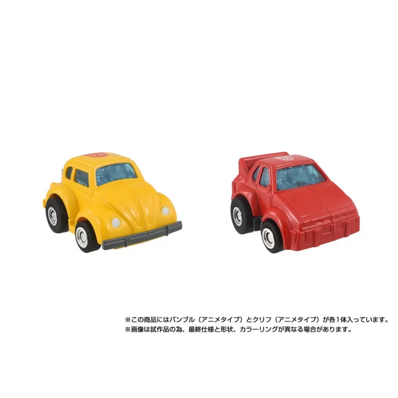 Transformers Missing Link Pack of 2 Action Figures C-09 Cybertron Hero Set