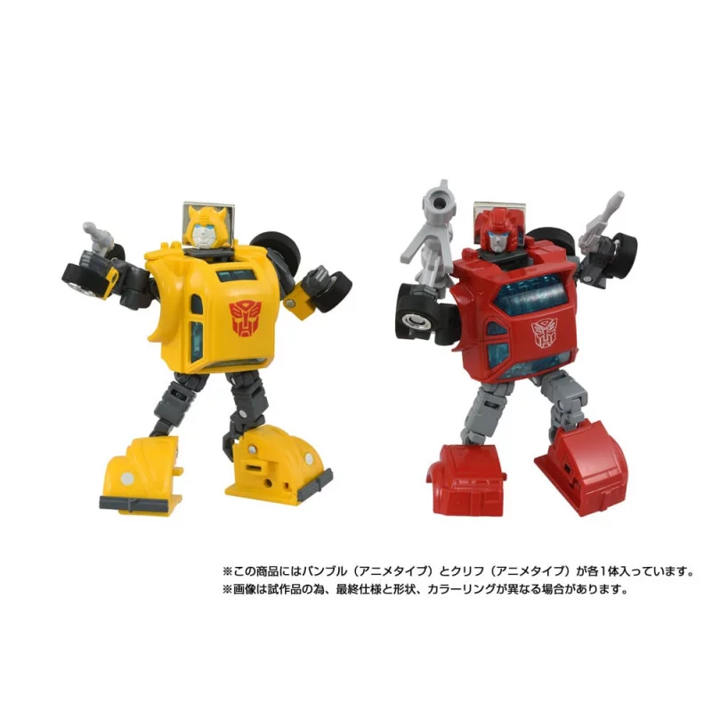 Transformers Missing Link Pack of 2 Action Figures C-09 Cybertron Hero Set