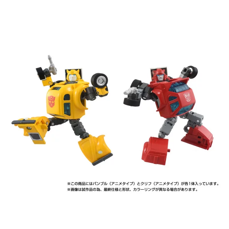 Transformers Missing Link Pack of 2 Action Figures C-09 Cybertron Hero Set