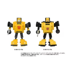 Transformers Missing Link Pack of 2 Action Figures C-09 Cybertron Hero Set