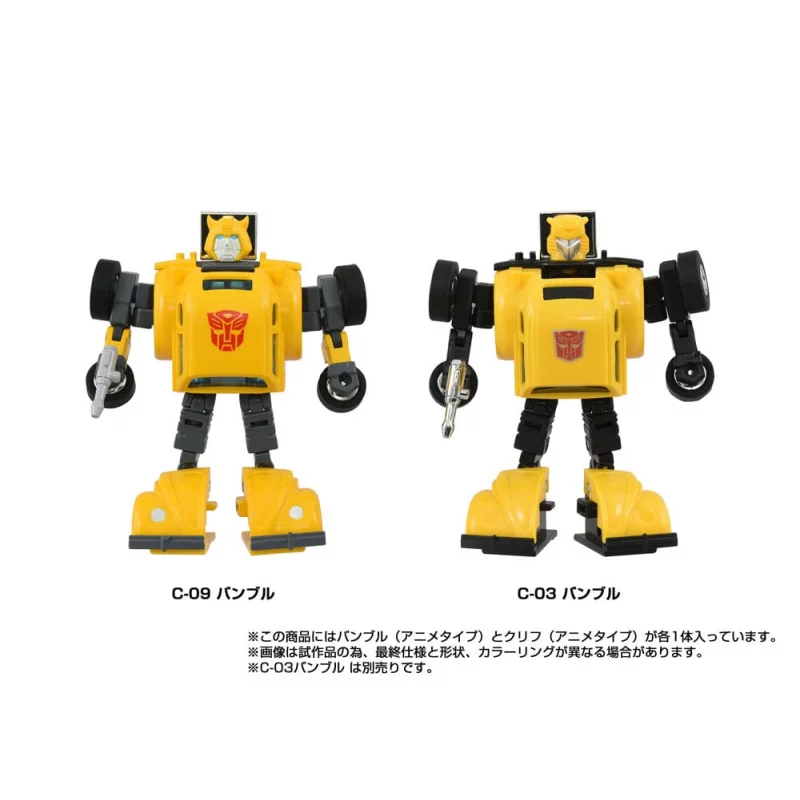 Transformers Missing Link Pack of 2 Action Figures C-09 Cybertron Hero Set