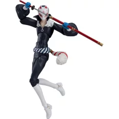 Persona 5 Action Figurine...