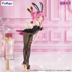 Megurine Luka Figure BiCute...