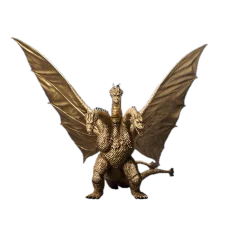 Godzilla (2016) Action...