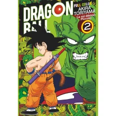 Dragon Ball Full Color...