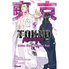 Tokyo Revengers Manga...