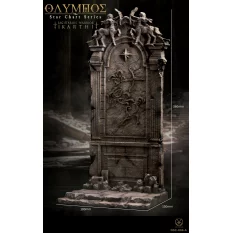 Olympus Star Chart Series...