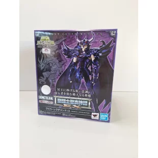 Condition: New figure. Never displayed.