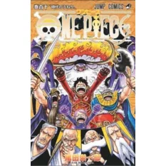One Piece Manga Edition...
