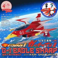 GATCHAMAN II G-1 EAGLE...