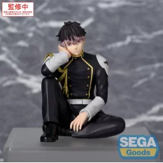 Kaiju No. 8 Figure PM...