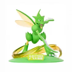 Pokémon Figurine Prime...