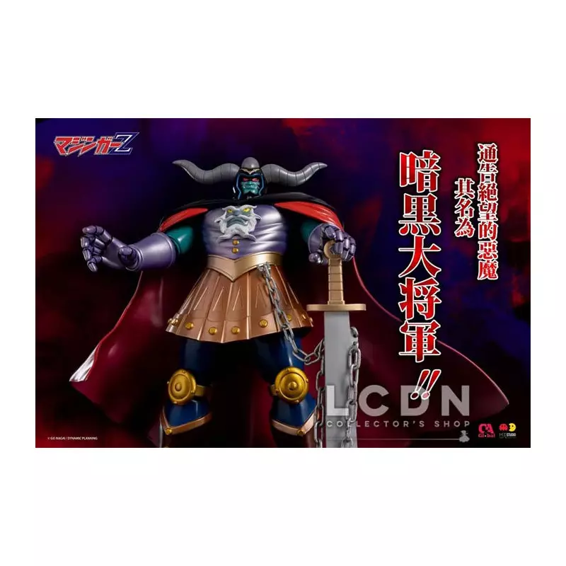 Mazinger Z Dark General Ankoku Daishogun Vynil Figurine 65cm M3Studio ETHF016