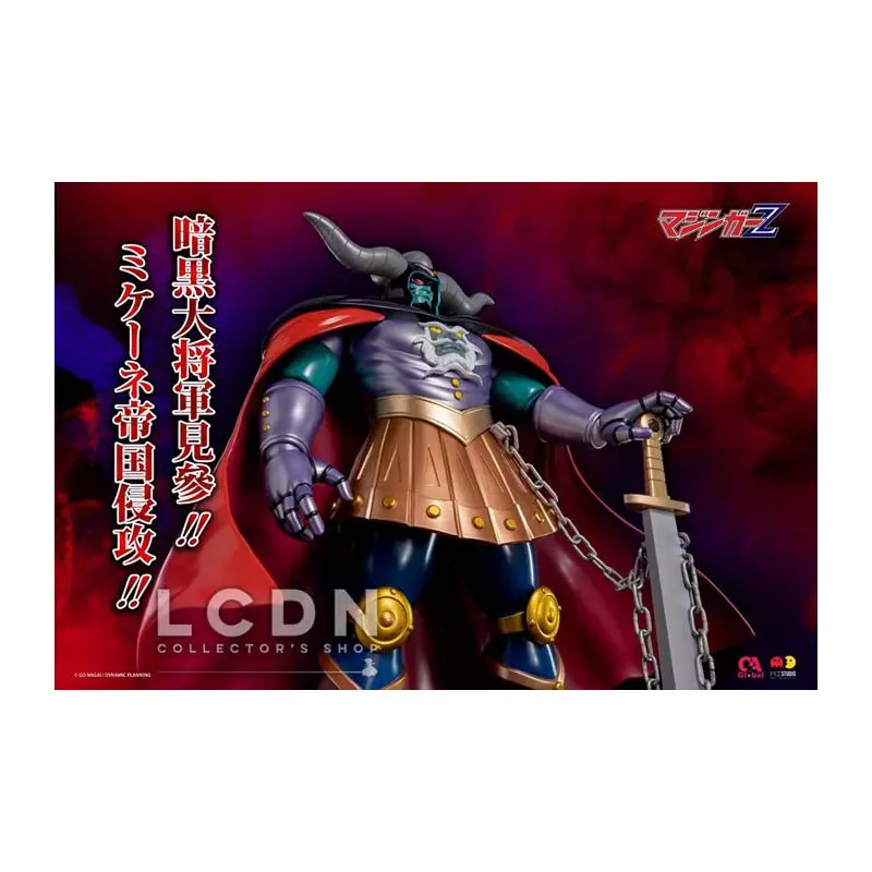 Mazinger Z Dark General Ankoku Daishogun Vynil Figure 65cm Mazinger Z Dark General Ankoku Daishogun Vynil Figure 65cm