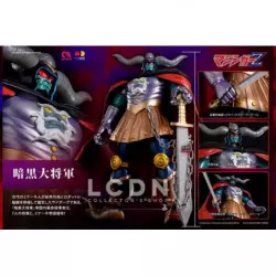 Mazinger Z Dark General Ankoku Daishogun Vynil Figurine 65cm M3Studio ETHF016