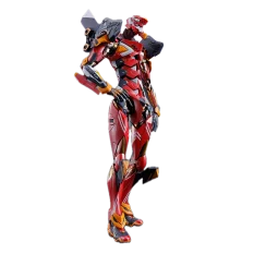 Neon Genesis Evangelion...