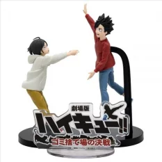 Haikyu!! Figure The...