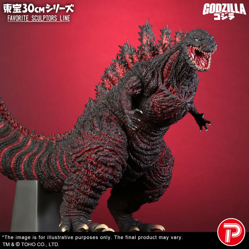 Shin Godzilla (2016) TOHO Favorite Sculptors Line Statue Godzilla