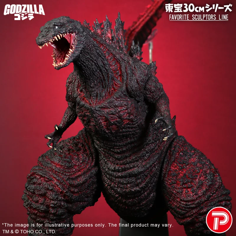 Shin Godzilla (2016) TOHO Favorite Sculptors Line Statue Godzilla