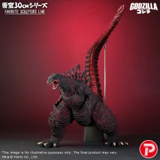 Shin Godzilla (2016) TOHO...