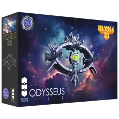 Ulysse 31 Odysseus 50cm...