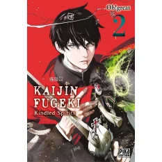 Kaijin Fugeki - Kindled...