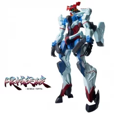 Gundam Mobile Suit Figure...