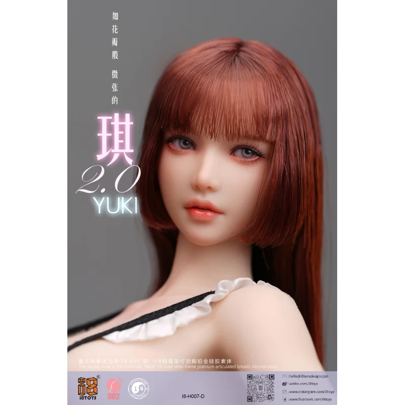 Headsculpt 1/6 YUKI 2.0 head sculpt Slightly Blooming Like a Petal