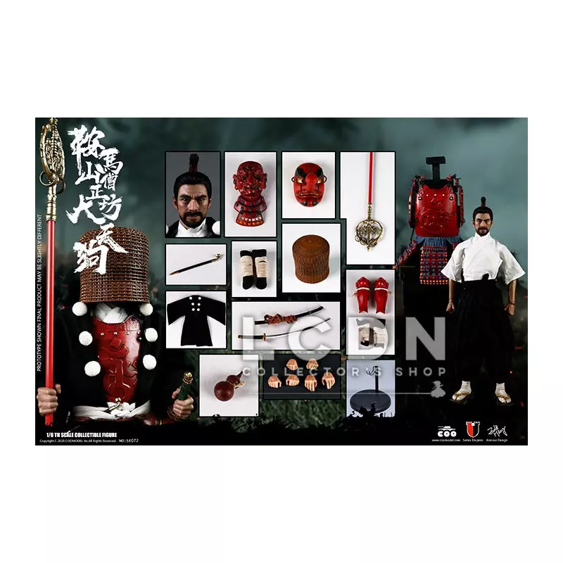 Series of Empires Diecast Alloy Kulamayama Soujoubou Daitengu 1/6 Action Figure Standard Version SE072 COOMODEL 32cm