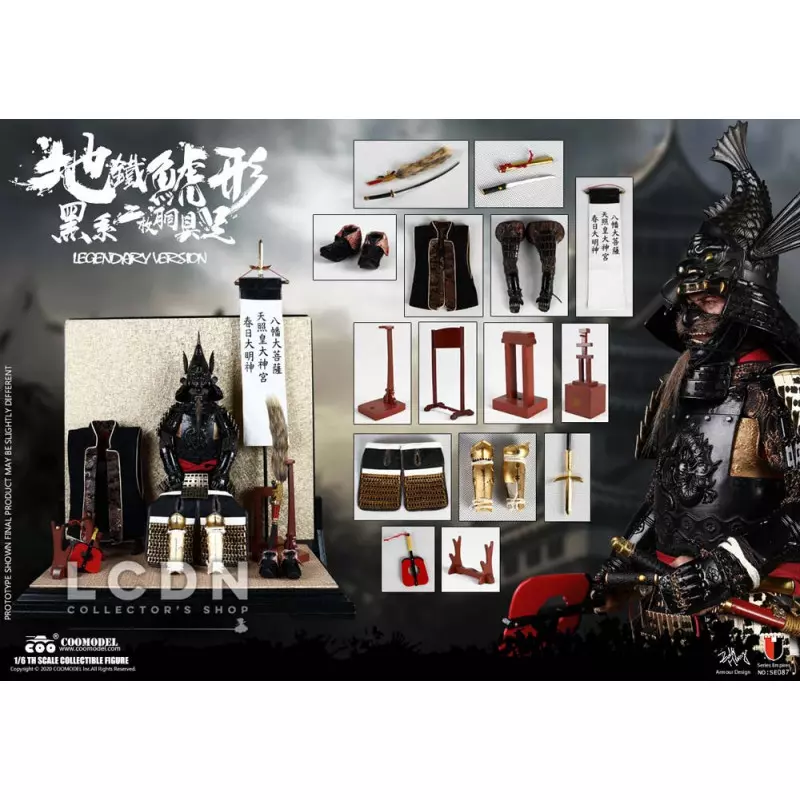 COOMODEL 1/6 The Black Fish Armor