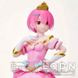 Re Zero PVC Statue Ram Pretty Princess Ver SPM 23cm