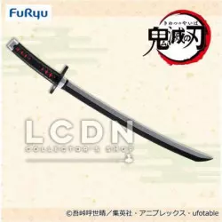 Demon Slayer Épée Nichirin Blade Sword Tanjiro Kamado FuRyu Replica 50cm
