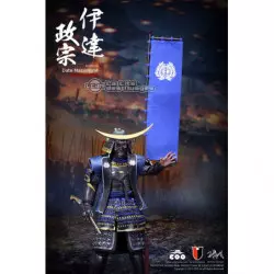 COOMODEL Series of Empires Japan's Warring States Date Masamune Deluxe Version 1/6 Collectible Figurine SE009