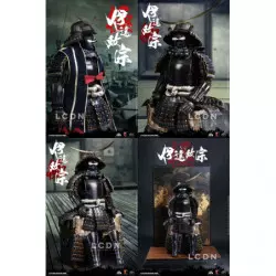COOMODEL Series of Empires Date Masamune Unique Version 1/6 Collectible Figurine SE052
