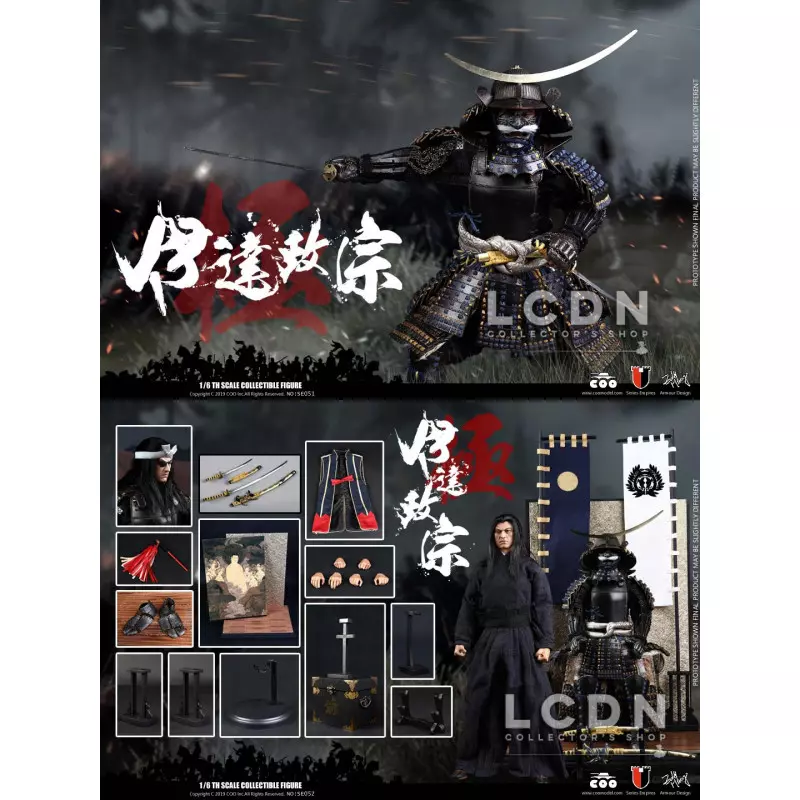 COOMODEL Series of Empires Date Masamune Unique Version 1/6 Collectible Figurine SE052
