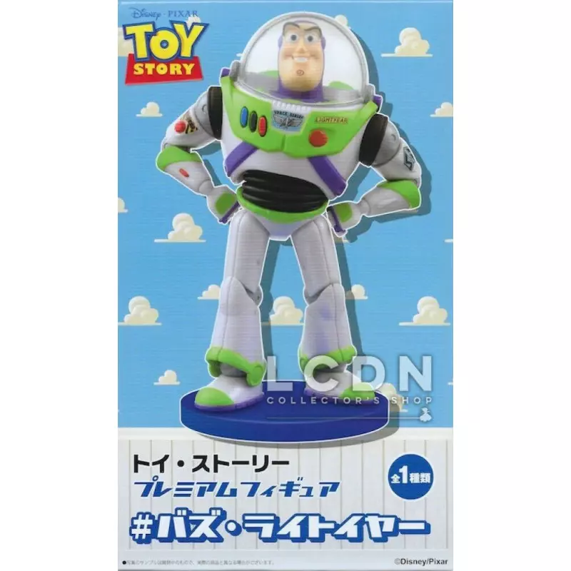 Toy Story - Figurine Buzz L'Eclair Sega Prize