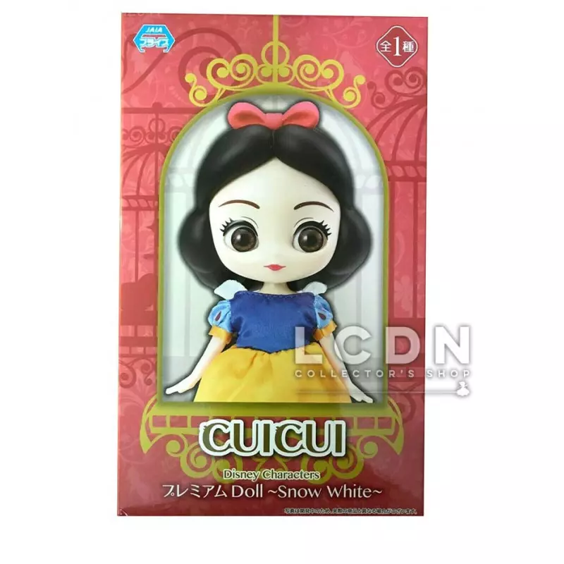 Disney Characters CUICUI Premium Doll Snow White Blanche Neige