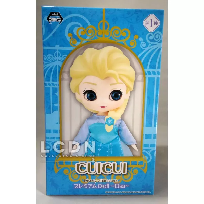 Disney Characters CUICUI Premium Doll Elsa Frozen La Reine des Neiges 16cm