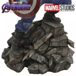 Avengers : Endgame Marvel Movie Premier Collection Statue Captain America 30cm