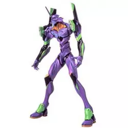 Perfect Grade Evangelion...