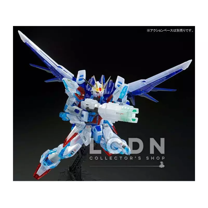 RG Gundam Build Strike Full Package Model Kit 1/144