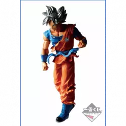 Dragon Ball Heroes Ichiban Kuji PVC Statue Son Goku (Ultra Instinct) 25 cm