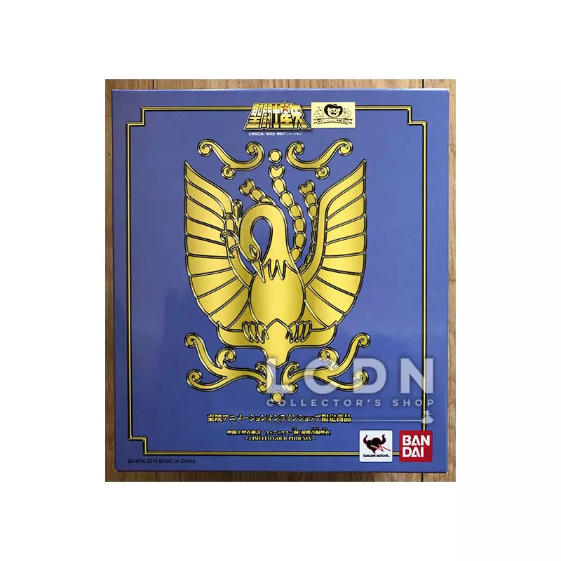 Photo de la boite du produit proposé en dépôt Photo de la boite du produit proposé en dépôt