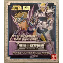 SAINT SEIYA MYTH Cloth ARGOL CHEVALIER D'ARGENT DE PERSEE EUR 189,00 - FR