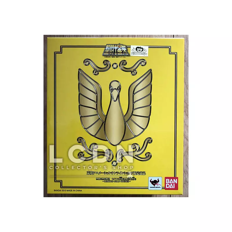 Photo de la boite du produit proposé en dépôt Photo de la boite du produit proposé en dépôt