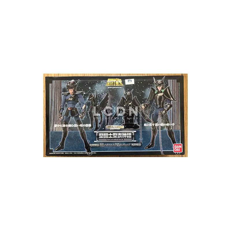 Photo de la boite du produit proposé en dépôt Photo de la boite du produit proposé en dépôt